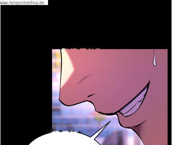 韩国漫画狱火重生韩漫_狱火重生-第33话-第一次就喷水的天生名器在线免费阅读-韩国漫画-第107张图片