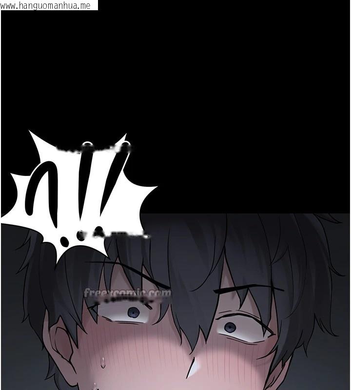 韩国漫画垃圾堆捡到宠物系萌妹韩漫_垃圾堆捡到宠物系萌妹-第1话-路边捡到美少女在线免费阅读-韩国漫画-第56张图片