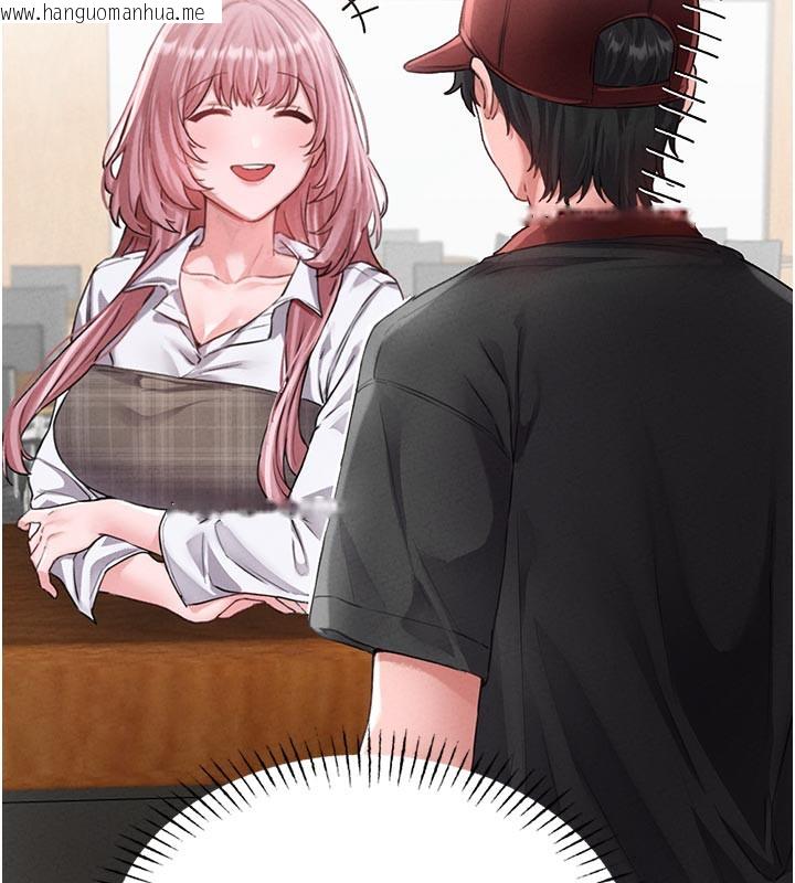 韩国漫画男人配额制韩漫_男人配额制-第12话-等待已久的猎物到手在线免费阅读-韩国漫画-第25张图片