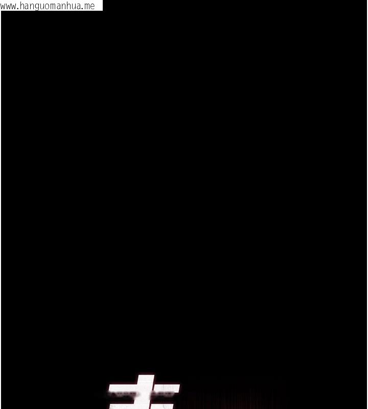 韩国漫画末日雕堡韩漫_末日雕堡-第44话-被废物的老二内射到崩溃在线免费阅读-韩国漫画-第44张图片