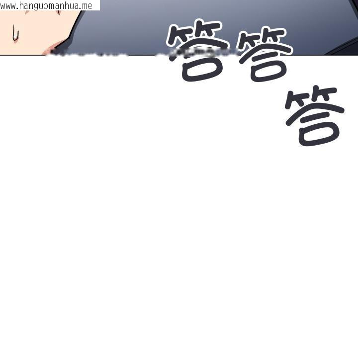 韩国漫画缺德邻居难相处韩漫_缺德邻居难相处-第49话在线免费阅读-韩国漫画-第94张图片