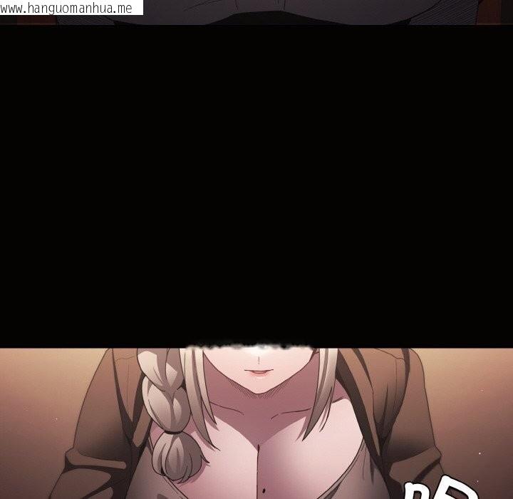 韩国漫画神圣陷阱韩漫_神圣陷阱-第10话在线免费阅读-韩国漫画-第36张图片