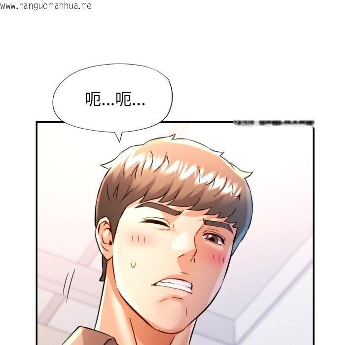韩国漫画可以爱你吗韩漫_可以爱你吗-第69话在线免费阅读-韩国漫画-第5张图片