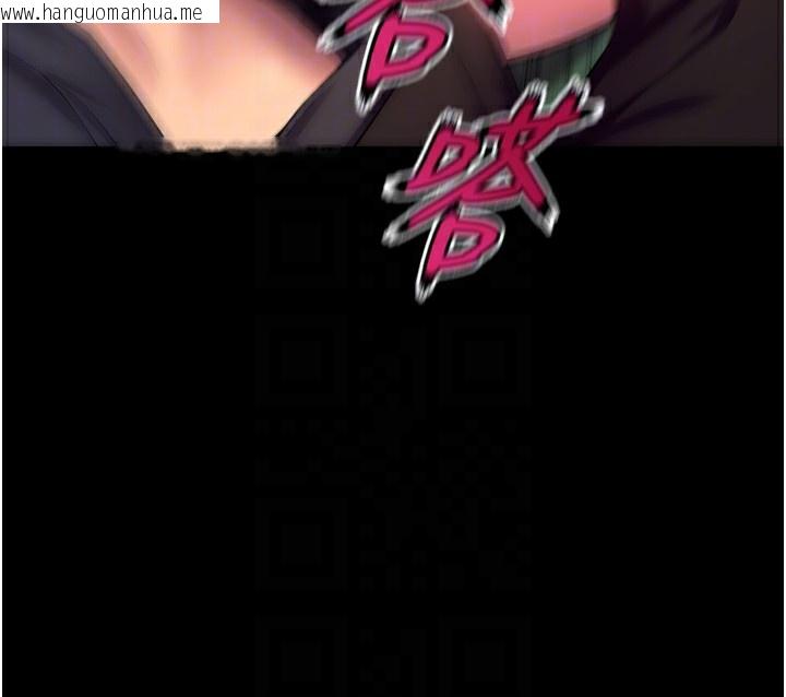 韩国漫画狱火重生韩漫_狱火重生-第33话-第一次就喷水的天生名器在线免费阅读-韩国漫画-第62张图片