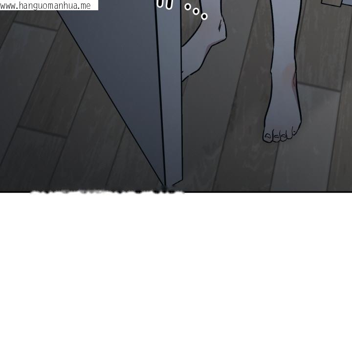 韩国漫画附属品少女的叛逆期韩漫_附属品少女的叛逆期-第15话在线免费阅读-韩国漫画-第11张图片