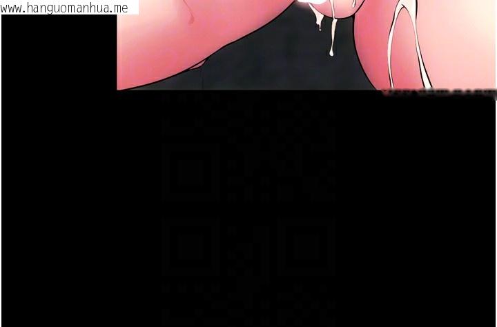 韩国漫画狱火重生韩漫_狱火重生-第33话-第一次就喷水的天生名器在线免费阅读-韩国漫画-第89张图片