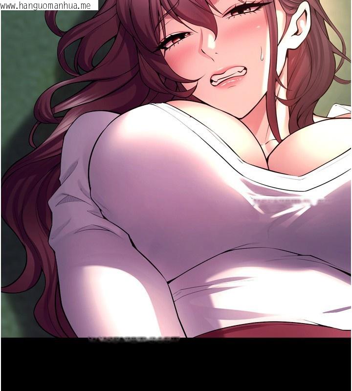 韩国漫画狱火重生韩漫_狱火重生-第33话-第一次就喷水的天生名器在线免费阅读-韩国漫画-第43张图片