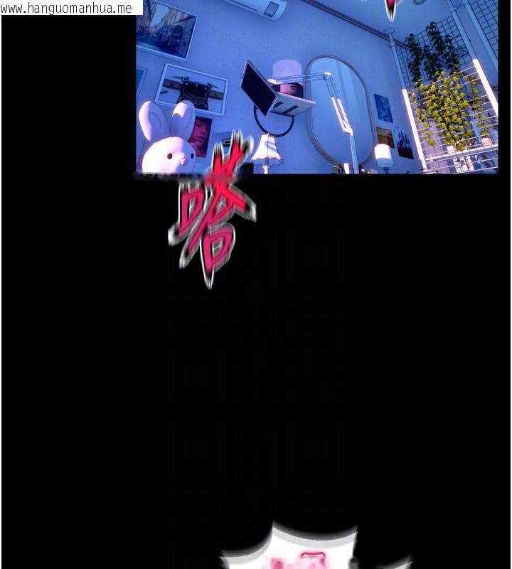 韩国漫画狱火重生韩漫_狱火重生-第33话-第一次就喷水的天生名器在线免费阅读-韩国漫画-第95张图片