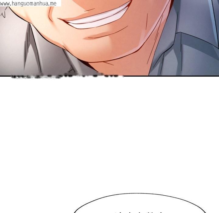韩国漫画可以爱你吗韩漫_可以爱你吗-第69话在线免费阅读-韩国漫画-第115张图片
