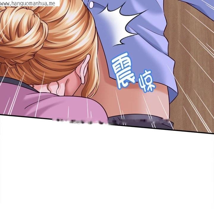 韩国漫画她们的夜晚属于我/与人妻有个秘密韩漫_她们的夜晚属于我/与人妻有个秘密-第7话在线免费阅读-韩国漫画-第30张图片