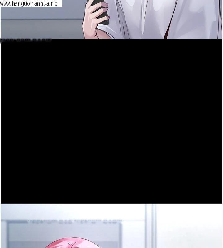 韩国漫画垃圾堆捡到宠物系萌妹韩漫_垃圾堆捡到宠物系萌妹-第1话-路边捡到美少女在线免费阅读-韩国漫画-第183张图片