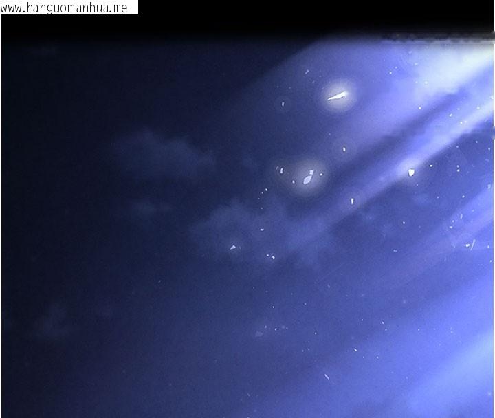 韩国漫画末日雕堡韩漫_末日雕堡-第44话-被废物的老二内射到崩溃在线免费阅读-韩国漫画-第118张图片