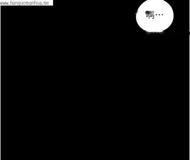 韩国漫画垃圾堆捡到宠物系萌妹韩漫_垃圾堆捡到宠物系萌妹-第1话-路边捡到美少女在线免费阅读-韩国漫画-第205张图片