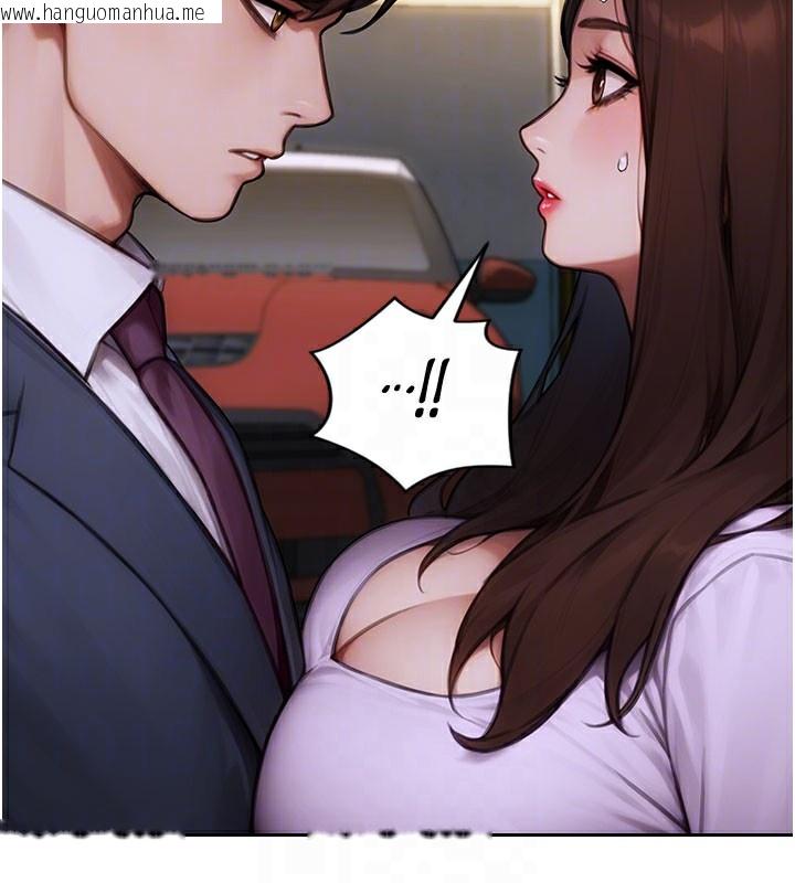 韩国漫画单身即纵欲韩漫_单身即纵欲-第17话-妳最多是我的肉便器!在线免费阅读-韩国漫画-第65张图片