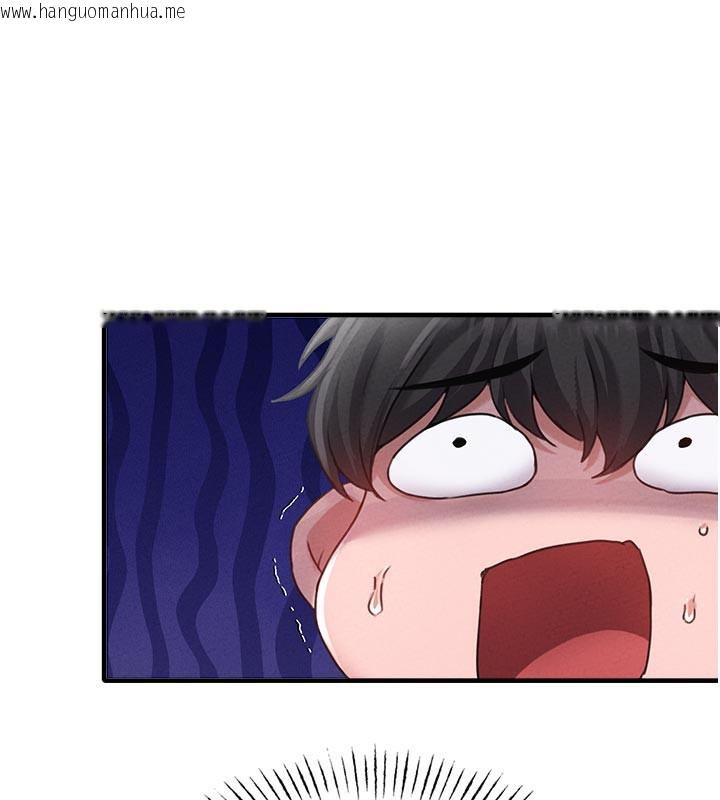 韩国漫画男人配额制韩漫_男人配额制-第12话-等待已久的猎物到手在线免费阅读-韩国漫画-第86张图片