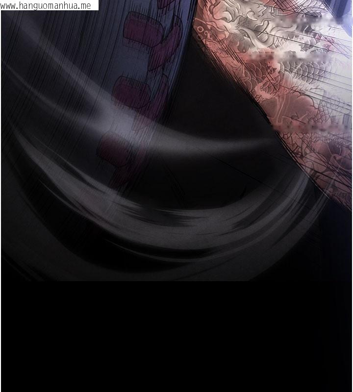 韩国漫画末日雕堡韩漫_末日雕堡-第44话-被废物的老二内射到崩溃在线免费阅读-韩国漫画-第24张图片