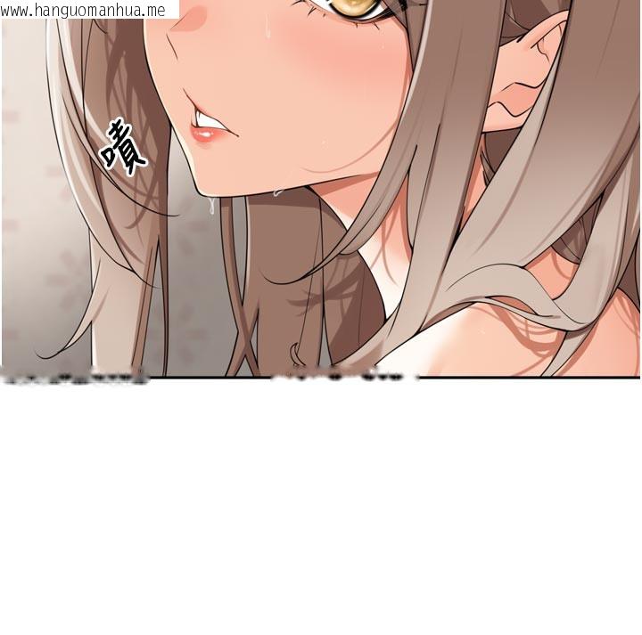 韩国漫画里长孙子开麦啦韩漫_里长孙子开麦啦-第23话-妳这破穴早就被玩烂了在线免费阅读-韩国漫画-第5张图片