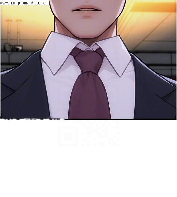 韩国漫画单身即纵欲韩漫_单身即纵欲-第17话-妳最多是我的肉便器!在线免费阅读-韩国漫画-第51张图片