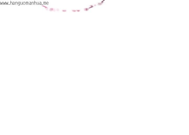 韩国漫画飞机杯女神连线中韩漫_飞机杯女神连线中-第28话-刚才那个吻害人家都湿了在线免费阅读-韩国漫画-第62张图片