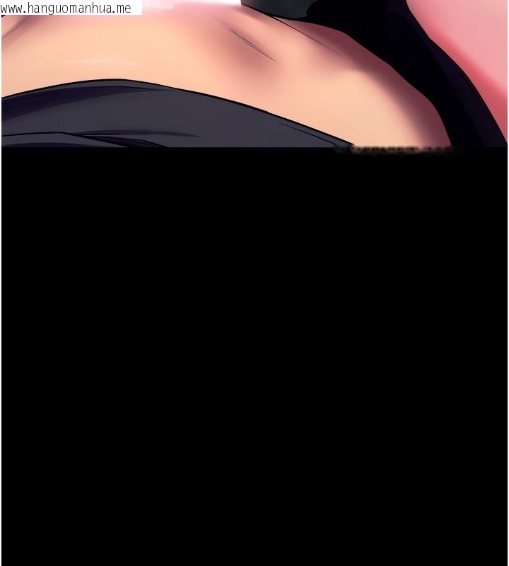 韩国漫画狱火重生韩漫_狱火重生-第33话-第一次就喷水的天生名器在线免费阅读-韩国漫画-第85张图片