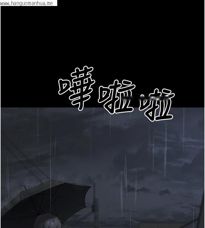 韩国漫画垃圾堆捡到宠物系萌妹韩漫_垃圾堆捡到宠物系萌妹-第1话-路边捡到美少女在线免费阅读-韩国漫画-第65张图片