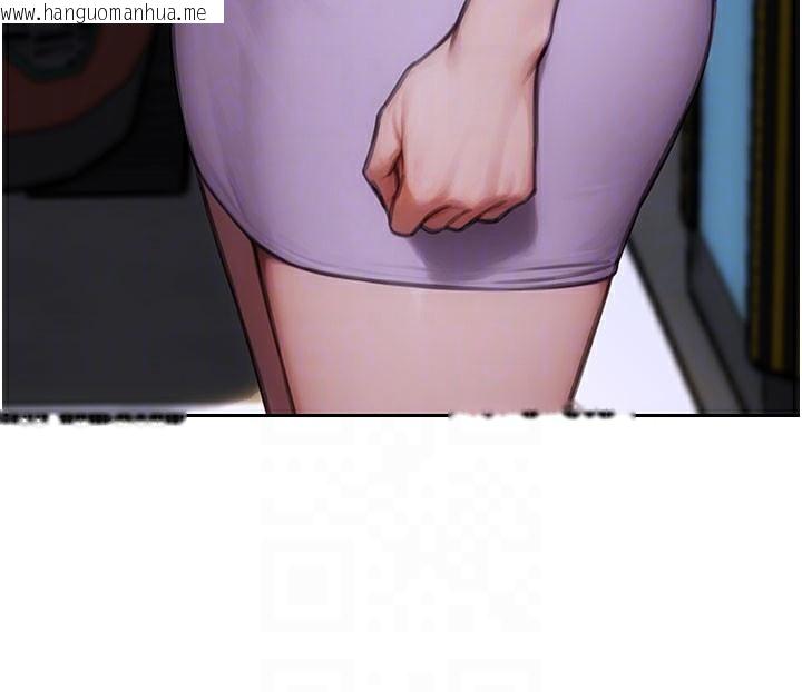 韩国漫画单身即纵欲韩漫_单身即纵欲-第17话-妳最多是我的肉便器!在线免费阅读-韩国漫画-第36张图片