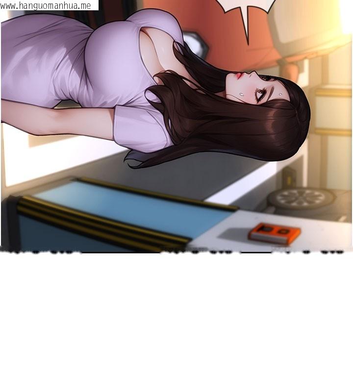 韩国漫画单身即纵欲韩漫_单身即纵欲-第17话-妳最多是我的肉便器!在线免费阅读-韩国漫画-第58张图片