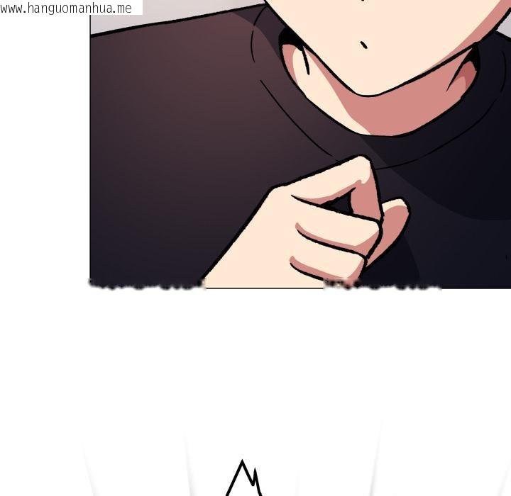 韩国漫画缺德邻居难相处韩漫_缺德邻居难相处-第49话在线免费阅读-韩国漫画-第104张图片