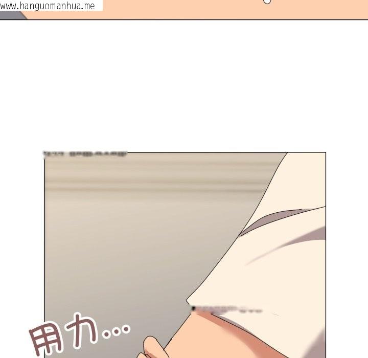 韩国漫画家人之间这样不好吧？韩漫_家人之间这样不好吧？-第62话在线免费阅读-韩国漫画-第43张图片