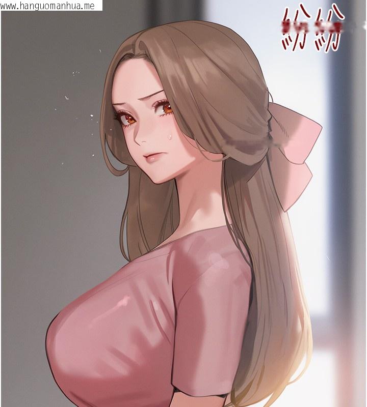 韩国漫画黑道千金韩漫_黑道千金-第48话-夜半教训女淫贼在线免费阅读-韩国漫画-第7张图片