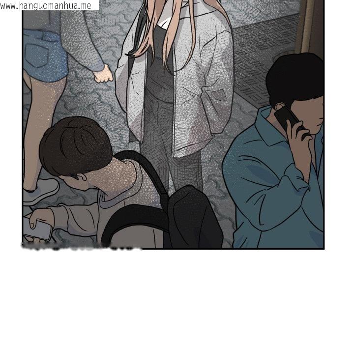 韩国漫画附属品少女的叛逆期韩漫_附属品少女的叛逆期-第15话在线免费阅读-韩国漫画-第67张图片