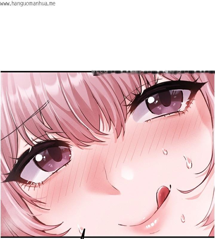 韩国漫画男人配额制韩漫_男人配额制-第12话-等待已久的猎物到手在线免费阅读-韩国漫画-第141张图片