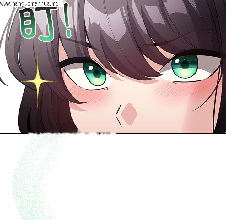 韩国漫画配角的生存任务韩漫_配角的生存任务-第30话在线免费阅读-韩国漫画-第45张图片