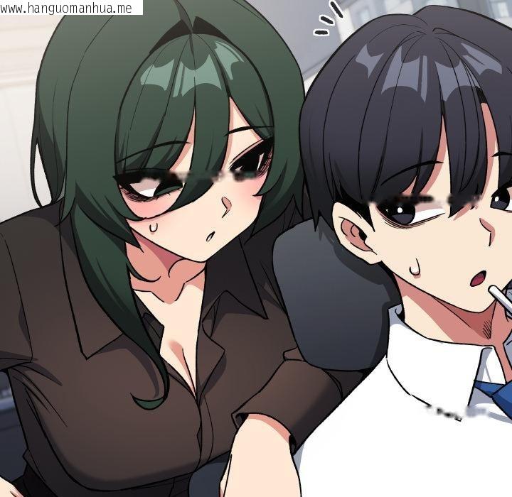 韩国漫画缺德邻居难相处韩漫_缺德邻居难相处-第49话在线免费阅读-韩国漫画-第166张图片