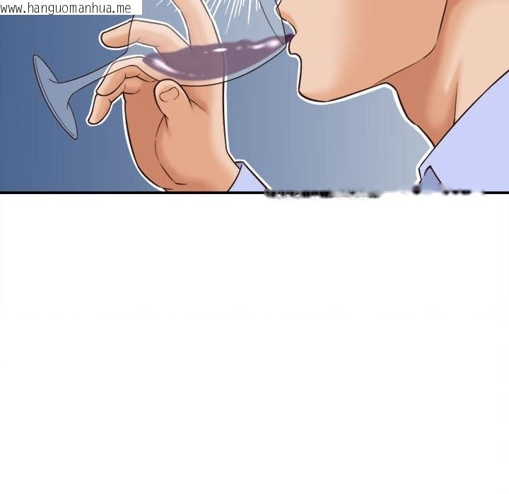 韩国漫画她们的夜晚属于我/与人妻有个秘密韩漫_她们的夜晚属于我/与人妻有个秘密-第7话在线免费阅读-韩国漫画-第170张图片