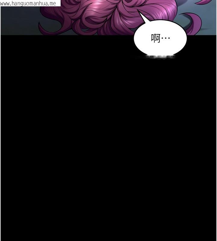 韩国漫画狱火重生韩漫_狱火重生-第33话-第一次就喷水的天生名器在线免费阅读-韩国漫画-第92张图片