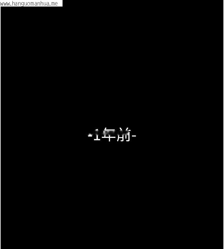 韩国漫画垃圾堆捡到宠物系萌妹韩漫_垃圾堆捡到宠物系萌妹-第1话-路边捡到美少女在线免费阅读-韩国漫画-第47张图片
