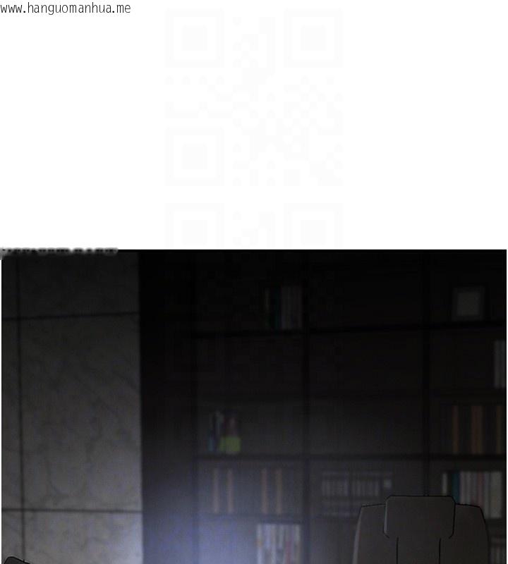韩国漫画黑道千金韩漫_黑道千金-第48话-夜半教训女淫贼在线免费阅读-韩国漫画-第115张图片