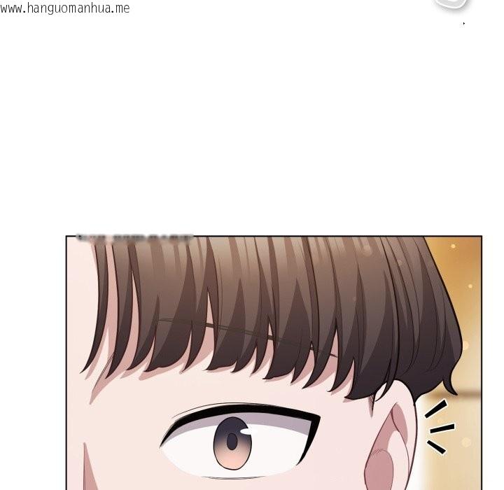韩国漫画喵来的恋爱韩漫_喵来的恋爱-第34话在线免费阅读-韩国漫画-第66张图片