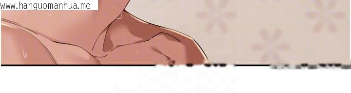 韩国漫画里长孙子开麦啦韩漫_里长孙子开麦啦-第23话-妳这破穴早就被玩烂了在线免费阅读-韩国漫画-第74张图片