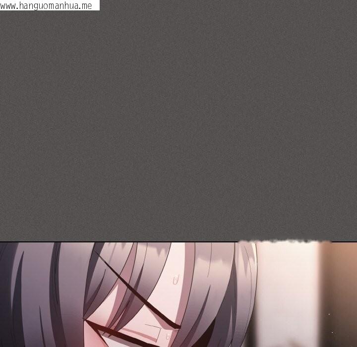 韩国漫画神圣陷阱韩漫_神圣陷阱-第10话在线免费阅读-韩国漫画-第125张图片