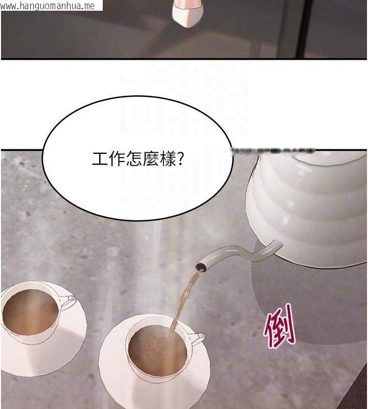 韩国漫画黑道千金韩漫_黑道千金-第48话-夜半教训女淫贼在线免费阅读-韩国漫画-第60张图片