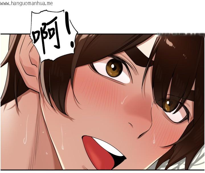 韩国漫画里长孙子开麦啦韩漫_里长孙子开麦啦-第23话-妳这破穴早就被玩烂了在线免费阅读-韩国漫画-第62张图片