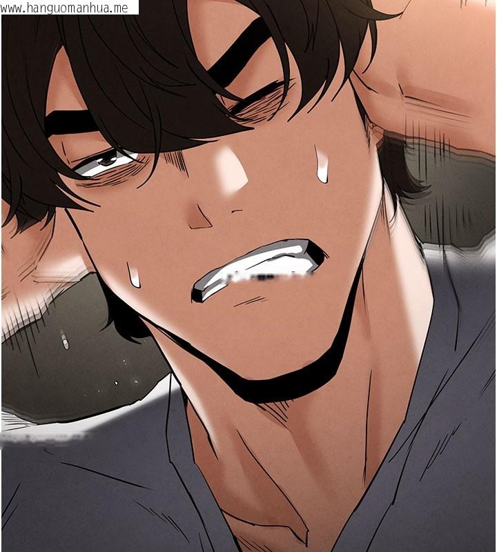 韩国漫画末日雕堡韩漫_末日雕堡-第44话-被废物的老二内射到崩溃在线免费阅读-韩国漫画-第123张图片