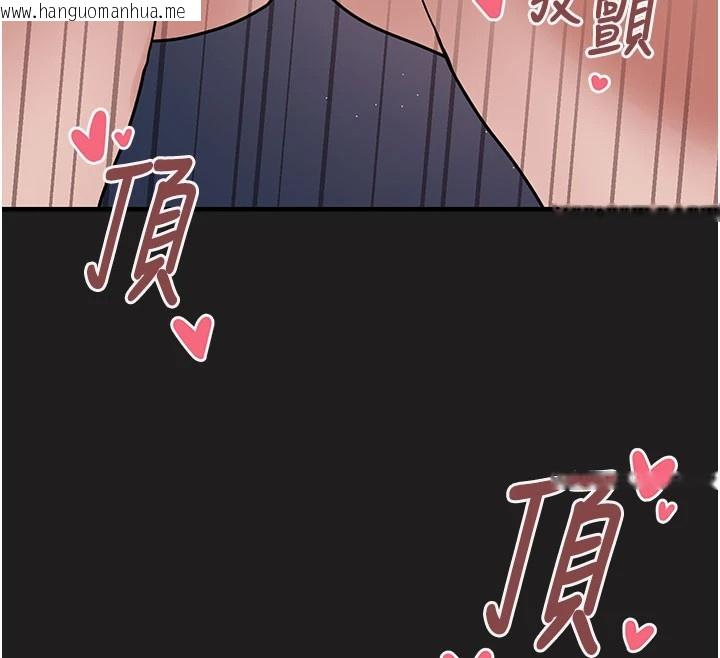 韩国漫画垃圾堆捡到宠物系萌妹韩漫_垃圾堆捡到宠物系萌妹-第1话-路边捡到美少女在线免费阅读-韩国漫画-第41张图片