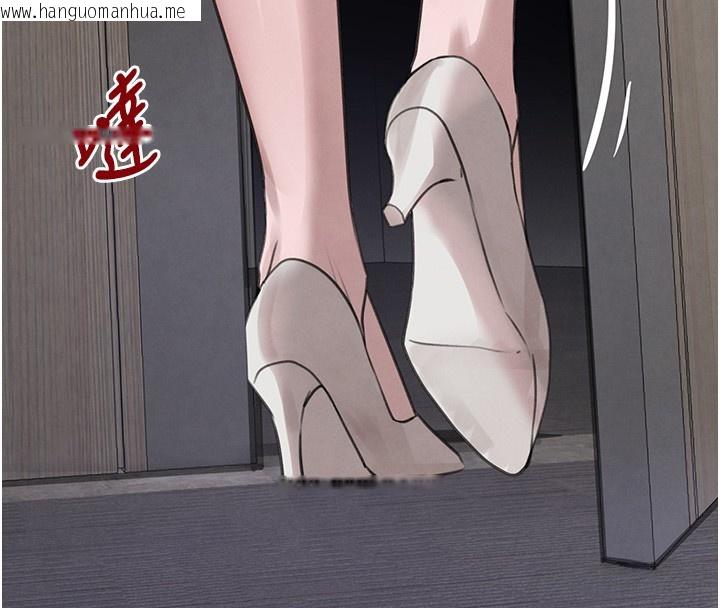 韩国漫画黑道千金韩漫_黑道千金-第48话-夜半教训女淫贼在线免费阅读-韩国漫画-第93张图片