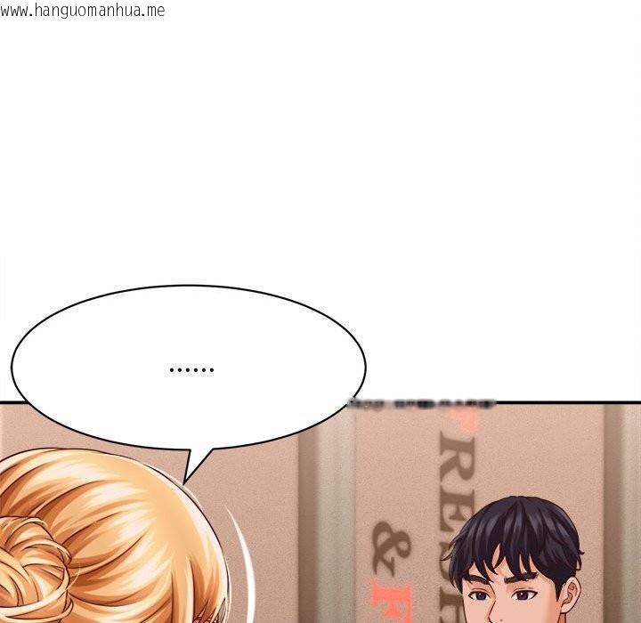 韩国漫画她们的夜晚属于我/与人妻有个秘密韩漫_她们的夜晚属于我/与人妻有个秘密-第7话在线免费阅读-韩国漫画-第145张图片