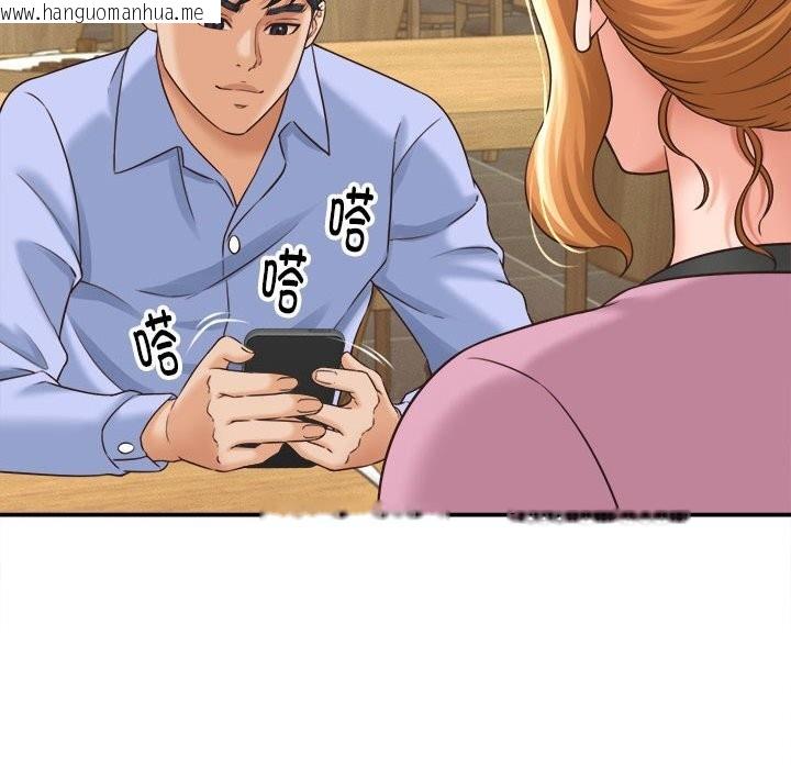 韩国漫画她们的夜晚属于我/与人妻有个秘密韩漫_她们的夜晚属于我/与人妻有个秘密-第7话在线免费阅读-韩国漫画-第152张图片