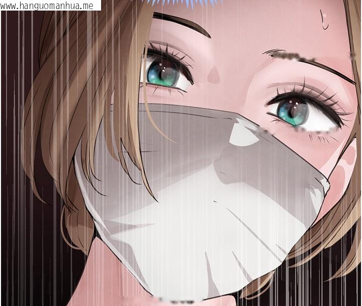 韩国漫画黑道千金韩漫_黑道千金-第48话-夜半教训女淫贼在线免费阅读-韩国漫画-第135张图片