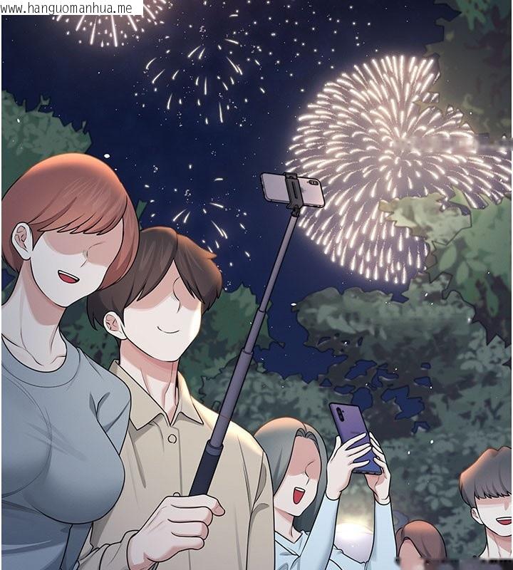韩国漫画飞机杯女神连线中韩漫_飞机杯女神连线中-第28话-刚才那个吻害人家都湿了在线免费阅读-韩国漫画-第161张图片